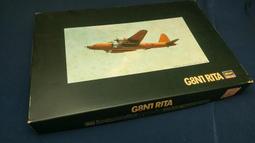 1/72 HASEGAWA 日本 一式陸攻 24型丁(含櫻花11型自殺炸彈) 歷史價格詳細信息