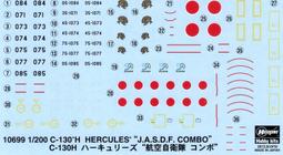 Hasegawa    1/200  日航 波音 777-300ER（10719) 歷史價格詳細信息