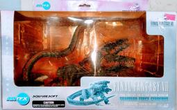 太空戰士FINAL FANTASY CREATURES FAN BOOK Vol.2~附:竹谷隆之監修 FIGURE 歷史價格詳細信息