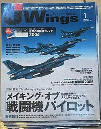 日文雜誌~MORE附錄2012.6月號 russet 雙面兩用手提袋 歷史價格詳細信息