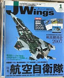 日文雜誌~MORE附錄2012.6月號 russet 雙面兩用手提袋 歷史價格詳細信息