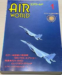 WORLD AIR POWER (世界空中力量) 季刊 ~ A-10雷霆II 歷史價格詳細信息