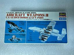 Hasegawa  1/72  美國空軍 F-15C 鷹式"日美防禦條約60週年紀念”（02360) 歷史價格詳細信息