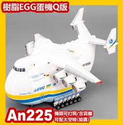 安拓普數位電視天線 陽臺接收天線 地面波數字天線一體化放大天線 歷史價格詳細信息