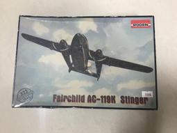 Fernandes WRI-700 英吋民謠吉他/民謠吉他/電吉他/ Bass 維修/微調/六角板手[唐尼樂器] 歷史價格詳細信息