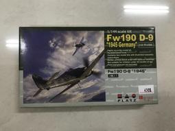 1/144 PLATZ 戰鬥妖精雪風（最終出撃形態+含徽章磁鐵）現貨 歷史價格詳細信息