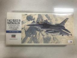 1/48 日本一式戰機"隼式"一型/二型/三型各一盒 歷史價格詳細信息