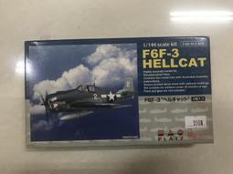 1/144 PLATZ 戰鬥妖精雪風（最終出撃形態+含徽章磁鐵）現貨 歷史價格詳細信息