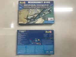 軍事戰機 PLATZ-1/144 FW190-D-9-1945 Germany (2機入) 螺旋槳戰機 歷史價格詳細信息