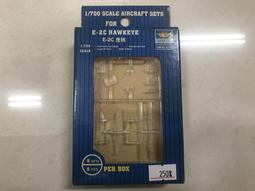 Trumpeter小號手1/700 SH-60F大洋鷹反潛直升機(12架裝)貨號03434 歷史價格詳細信息