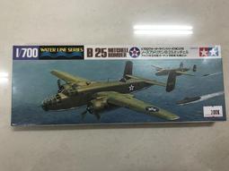 TAMIYA 田宮 1/700 軍事模型 25413 Aircraft Carrier DDV192 航空母艦 伊吹 歷史價格詳細信息