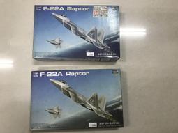 1/144小飛機組合包B P-47D，SUPERMARINE，JAGUAR 可分售或合買 歷史價格詳細信息