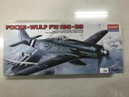 ACADEMY/愛德美 13255 二戰美國陸軍 M18 &quot;地獄貓&quot; 驅逐戰車 歷史價格詳細信息