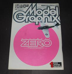 Model sim 時尚星按壓吸盤式超級黏手機架 歷史價格詳細信息