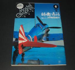 Model sim 時尚星按壓吸盤式超級黏手機架 歷史價格詳細信息