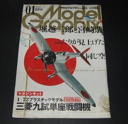 Model sim 時尚星按壓吸盤式超級黏手機架 歷史價格詳細信息