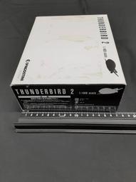 D Agostini Railway Vehicle Metal Model Collection No. 19 115 Series Kumoha 歷史價格詳細信息