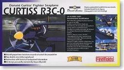 Fine Molds 星際大戰 STAR WARS SW-14 Slave I (Boba Fett ) 歷史價格詳細信息