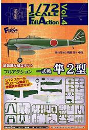 [Cookie]HP 14吋8460P8470P i5筆電16G RAM SSD240G行政文書影音追劇英雄聯盟給小孩用 歷史價格詳細信息