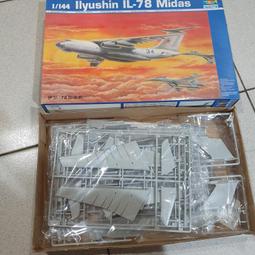 Trumpeter  1/144  French Rafale M   (03914) 歷史價格詳細信息