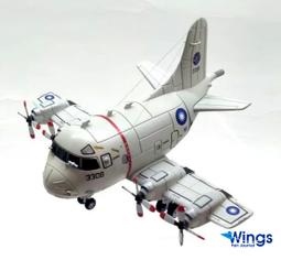 鐵鳥迷*新絕版品現貨 HG5602 以色列國防軍M60A3坦克 巴頓 Patton Tank 1/72成品模型HM 歷史價格詳細信息