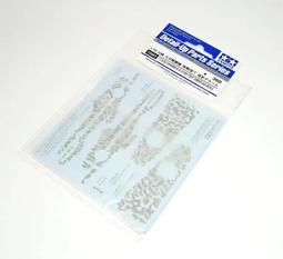 TAMIYA   1/72   北美 P-51 D MUSTANG  (60749) 歷史價格詳細信息