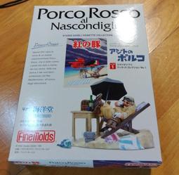 Fine Molds 星際大戰 STAR WARS SW-14 Slave I (Boba Fett ) 歷史價格詳細信息