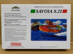 Fine Molds  1/72  Grumman F-14A Tomcat  (FP-30) (72030) 歷史價格詳細信息