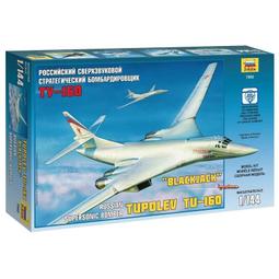ZVEZDA  1/144   俄羅斯戰略飛機 Il-76MD   (7011) 歷史價格詳細信息