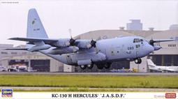 Hasegawa    1/200   KC-46A Pegasus &lsquo;日本航空自衛隊第一架飛機&rsquo;（10847) 歷史價格詳細信息