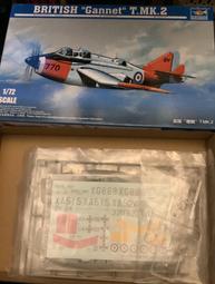 1/72 T-2 教練機 日本航空自衛隊藍色衝擊表演機 歷史價格詳細信息