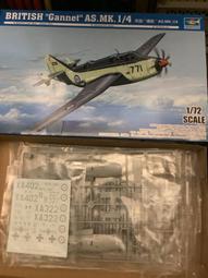 1/72~英國Supermarine,Seafang艦載戰鬥機,F.Mk.32型(凹模,反轉雙螺旋槳,假想塗裝) 歷史價格詳細信息
