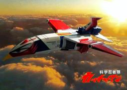 新忍者系列中國積木忍者漩渦鳴人須佐能乎益智拼裝玩具男孩子禮物 歷史價格詳細信息