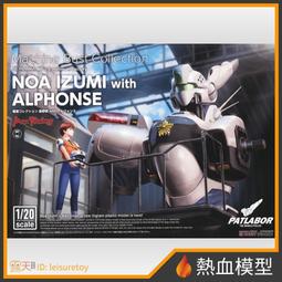 [熱血模型] 萬代 組裝模型 30MM HG 改造配件 CUSTOMIZE MATERIAL PARTS 3D鏡頭貼紙2 歷史價格詳細信息