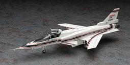 HASEGAWA 長谷川 1/72 川崎 Ki61-I 鼎型 3 戰鬥機 飛燕 #A3 歷史價格詳細信息