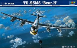 【H.Bear暉熊】LED聖誕樹 10公尺 10米 8種閃燈切換 串燈 裝飾燈 派對燈 布置燈 可串接5條(白光) 歷史價格詳細信息