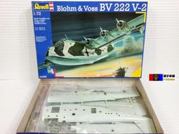 1/72 REVELL 美國 PBY-5 卡達琳娜水上巡邏機 歷史價格詳細信息