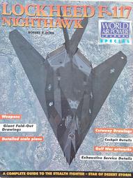 WORLD AIR POWER (世界空中力量) 季刊 ~ A-10雷霆II 歷史價格詳細信息
