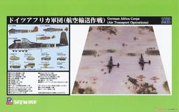 【非洲】比屬剛果5法郎鎳青銅幣 1936年利奧波德三世 罕見5239 歷史價格詳細信息