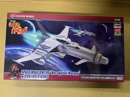 【sw】72位 升級加厚款 鋁合金鑰匙箱(SWT072 警衛室 停車 宿舍 飯店) 歷史價格詳細信息