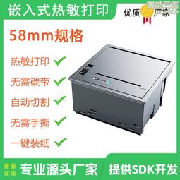 58mm 波長R950紅外線濾鏡 歷史價格詳細信息