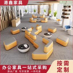等候區半弧形組合半圓形雙面休息區沙發圖書館酒店接待區沙發創意 歷史價格詳細信息