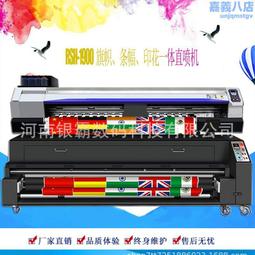 2.2米p325雙遙控器自拍杆一體式遙控器三腳架手機支 歷史價格詳細信息