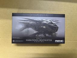 Meng模型 WWT-007 德國中型坦克 黑豹 豹式 pz.kpfw v panther (Q版) 歷史價格詳細信息