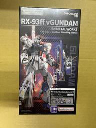 逆襲的仙王 陸服 代儲 逆襲的仙王 陸服 儲值 逆襲的仙王 陸服 充值  陸服 ????超商???? 歷史價格詳細信息