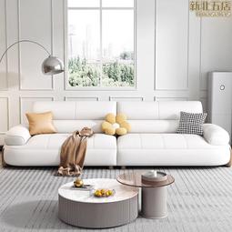 奶油風沙發客廳簡約豆腐塊直排輕奢布藝沙發小戶型美容院 歷史價格詳細信息