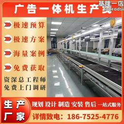 廣州固萊刻自動鋼印機器 紅色印章自動蓋印機器 紅印鋼印機器 歷史價格詳細信息