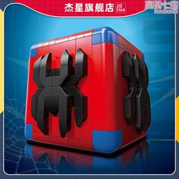 傑星9071熊仔餐廳帶燈光街景擺件模型兒童拼組裝積木玩具禮品 歷史價格詳細信息