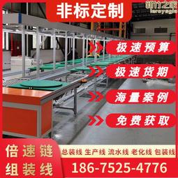 公路劃線機手推式冷噴馬路道路橡膠跑道停車位油漆畫線車標線機 歷史價格詳細信息