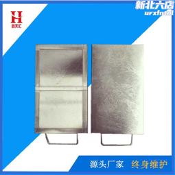 【硫化橡膠屈撓試驗機 橡膠疲勞龜裂試驗機橡膠檢測儀器設備▼ 歷史價格詳細信息